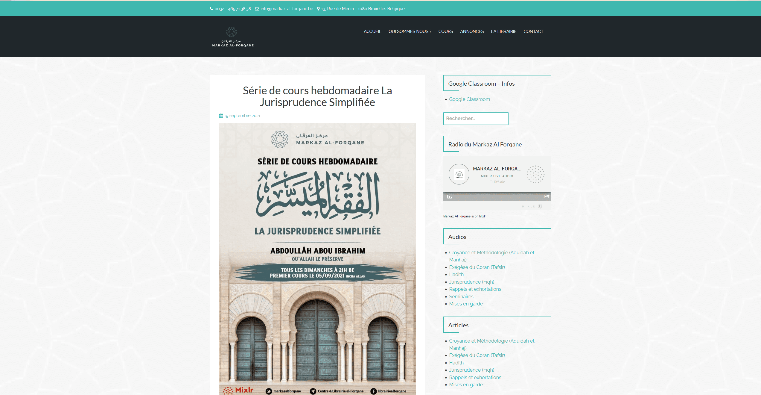 Markaz Al Forqane